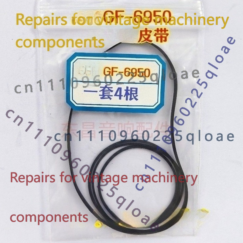 Vintage Radio Repair - حزام مطاطي لجهاز شارب GF-6950 المحمول،