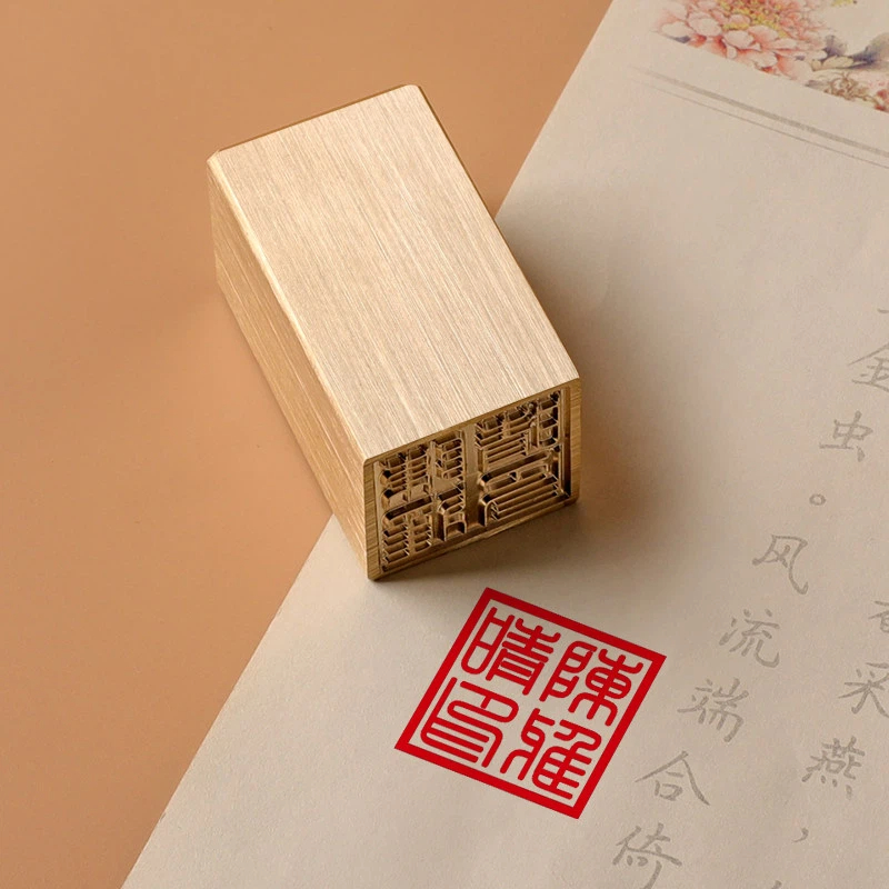 Vintage Collectible Stamps - أختام نحاسية عتيقة مخصصة بالاسم، أختام
