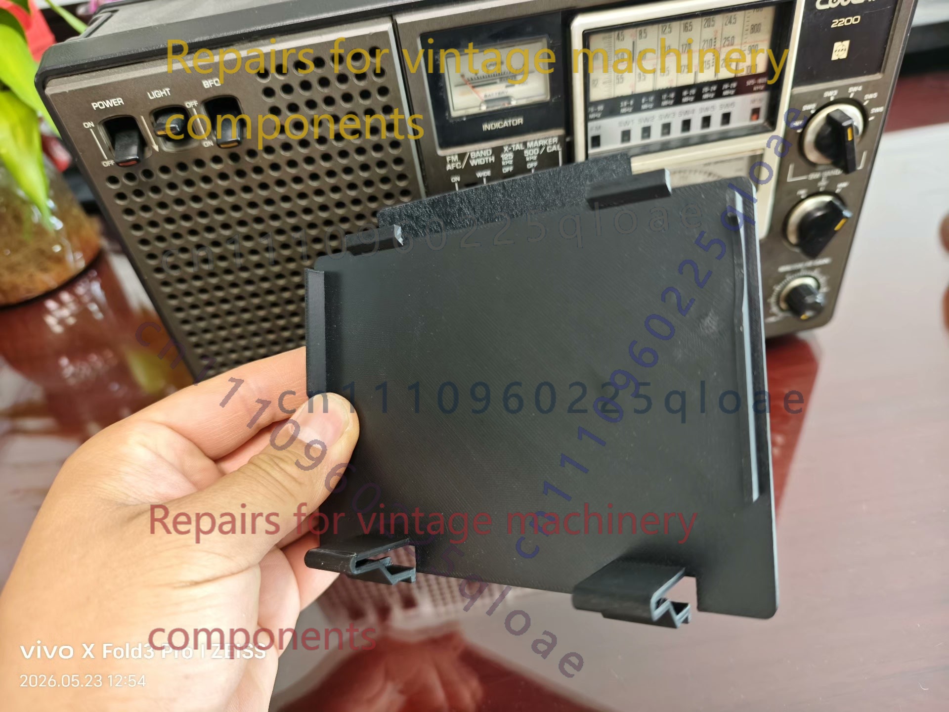 Vintage Radio Repair - غطاء بطارية بديل واحد لراديو باناسونيك