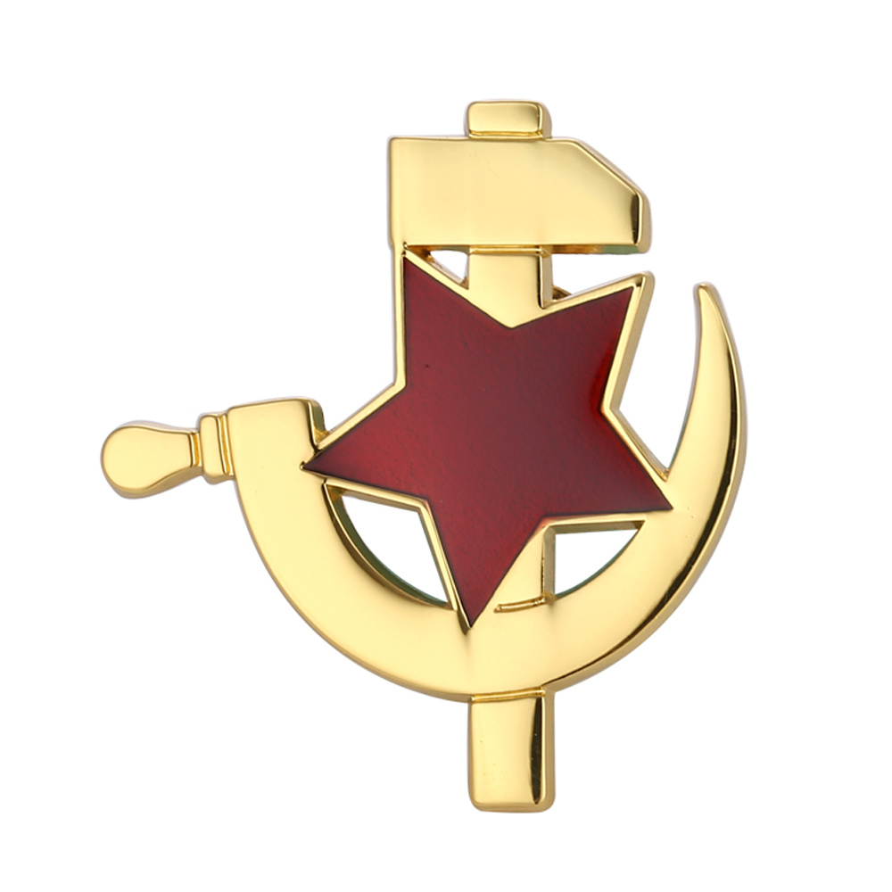 Vintage Collectible Pins - قطعة واحدة من شارة سوفيتية عتيقة