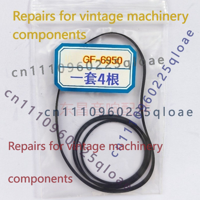 حزام مطاطي لجهاز شارب GF-6950  - مراجعة Vintage Radio Repair وسعره