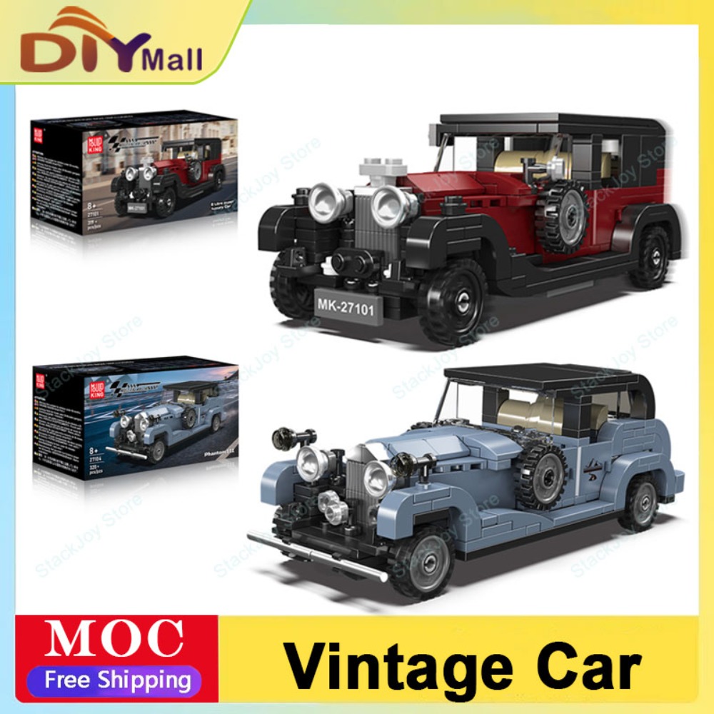 مجموعة مكعبات بناء سيارات سباق - مراجعة Vintage Toys Collector وسعره