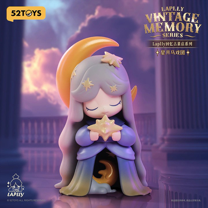 صندوق مفاجآت من سلسلة لابلي في - مراجعة Vintage Toys Collector وسعره