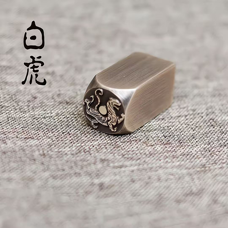 ختم صيني نحاسي عتيق منحوت بحش  - مراجعة Vintage Collectible Stamps وسعره