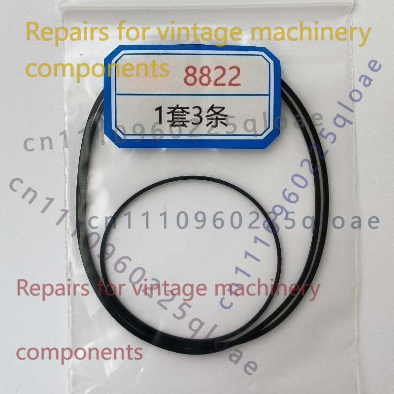 حزام نقل مطاطي لمشغل الكاسيت و - مراجعة Vintage Radio Repair وسعره